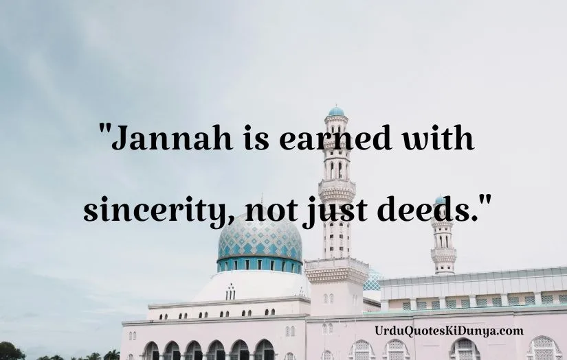 short meaningful Islamic quotes